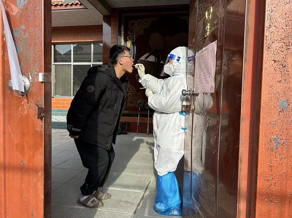 微信图片_20221209135605.jpg