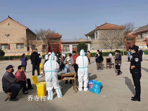 微信图片_20221209135459.jpg