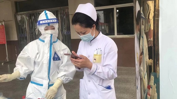 微信图片_20221209135526.jpg