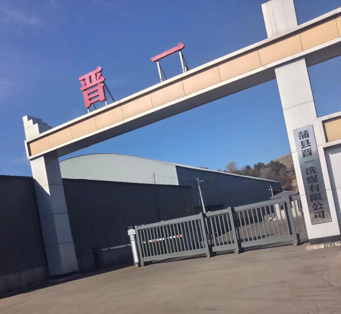 微信图片_20221210131732.png