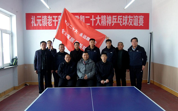 图片7.png