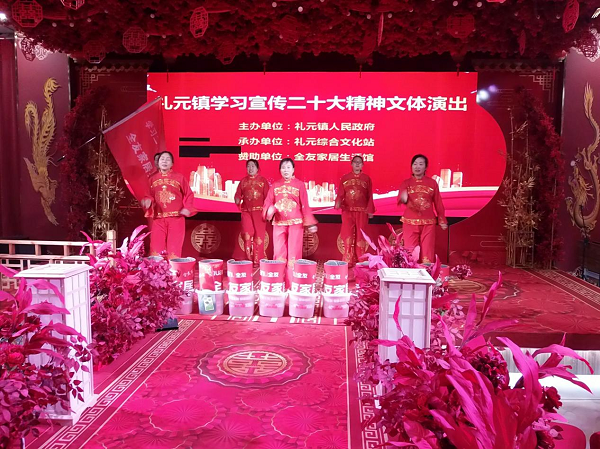 图片10.png
