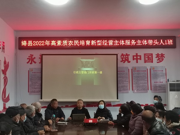 微信图片_20221218180504.jpg