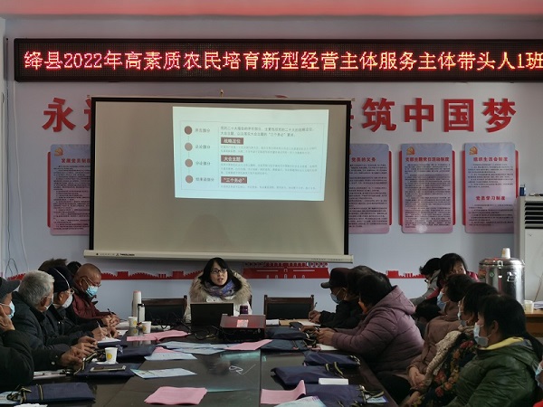 微信图片_20221218180458.jpg