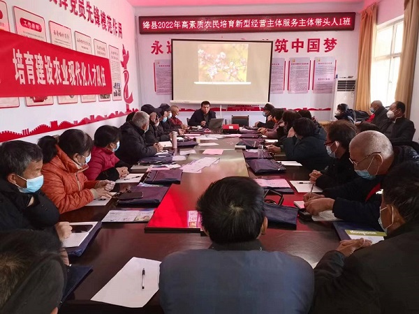 微信图片_20221218180406.jpg