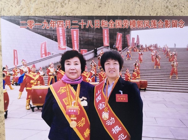 微信图片_20230104155459.jpg