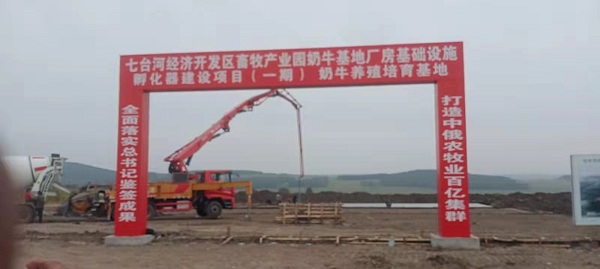 微信图片_20230108130556.jpg