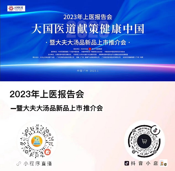 a3da132eb04270b8439b8aedcdeacfc.jpg