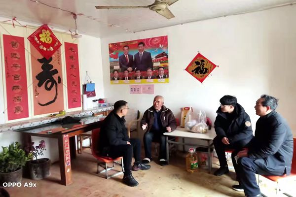 微信图片_20230114-2_副本.jpg