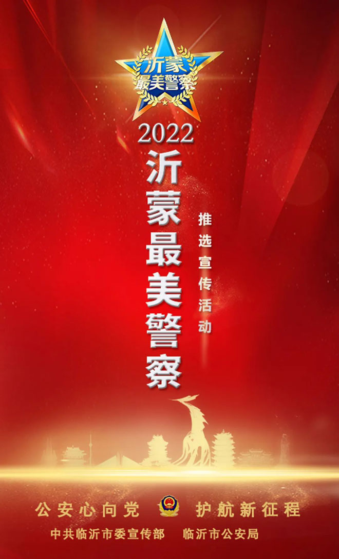 微信图片_20230118130229.jpg