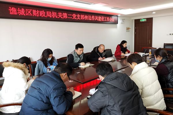 微信图片_20230119-1_副本.jpg