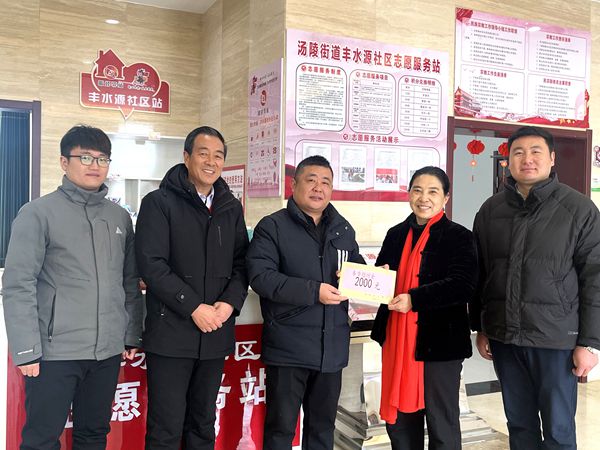 微信图片_20230119-2_副本.jpg
