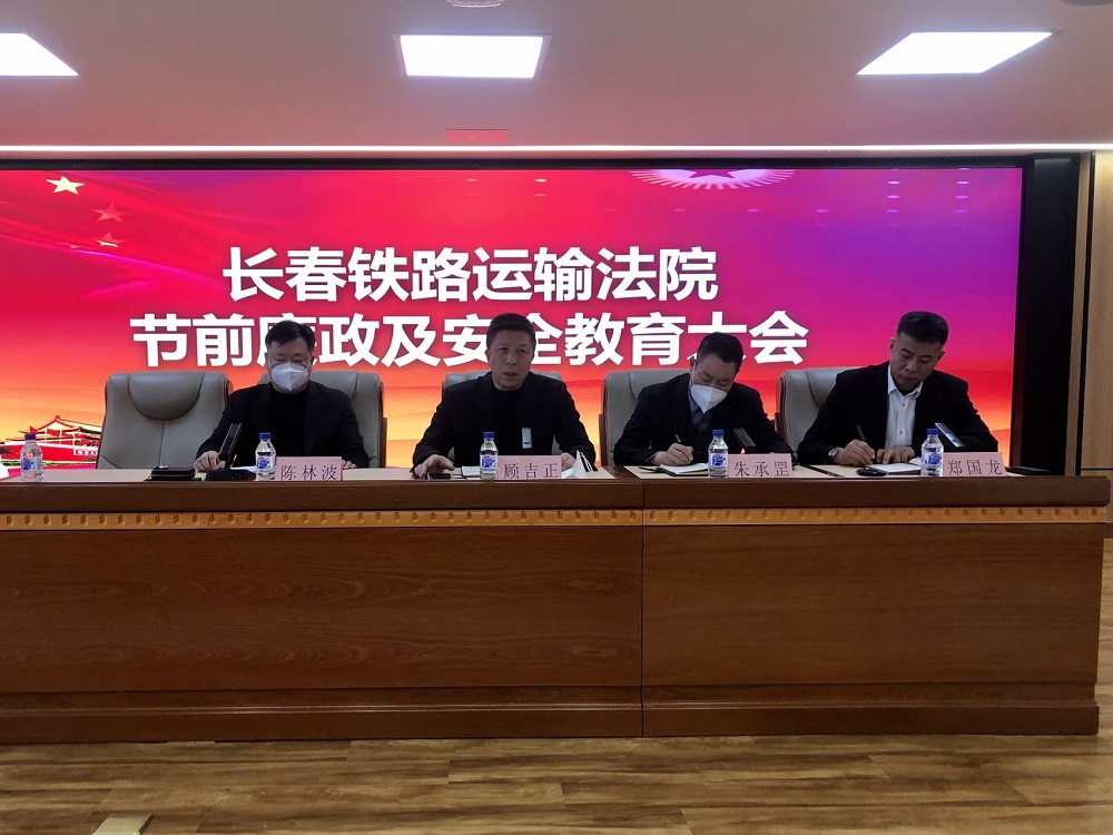 微信图片_20230119135620.jpg