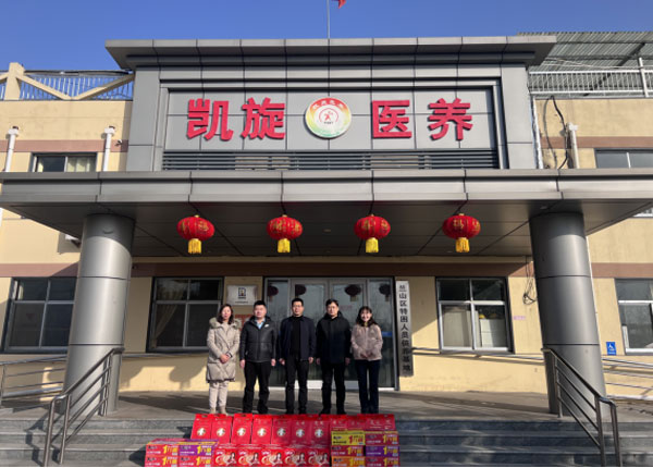 政府新春送温暖--特困老人过大年387.jpg