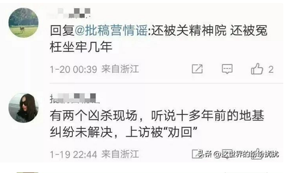 d45d787bd23be9ac925104cb1a8feb4.png