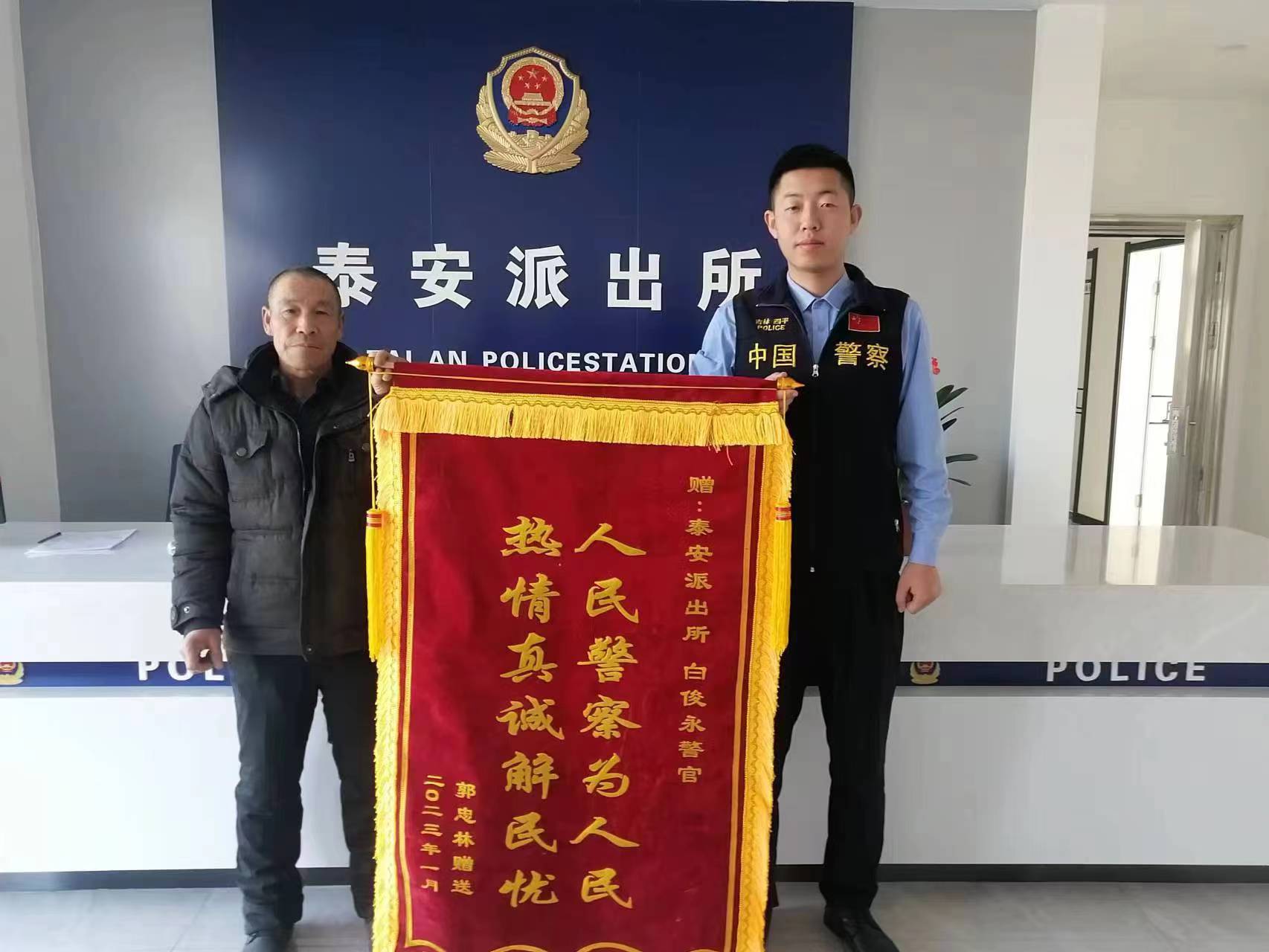 微信图片_20230203135831.jpg