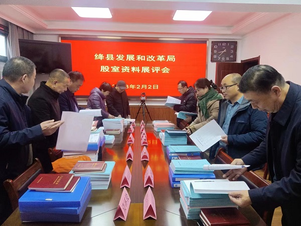 微信图片_20230206204819.jpg