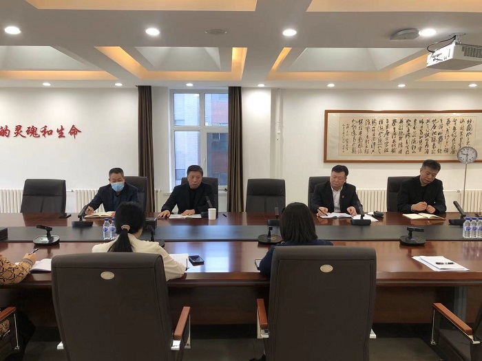 微信图片_20230208150312.jpg
