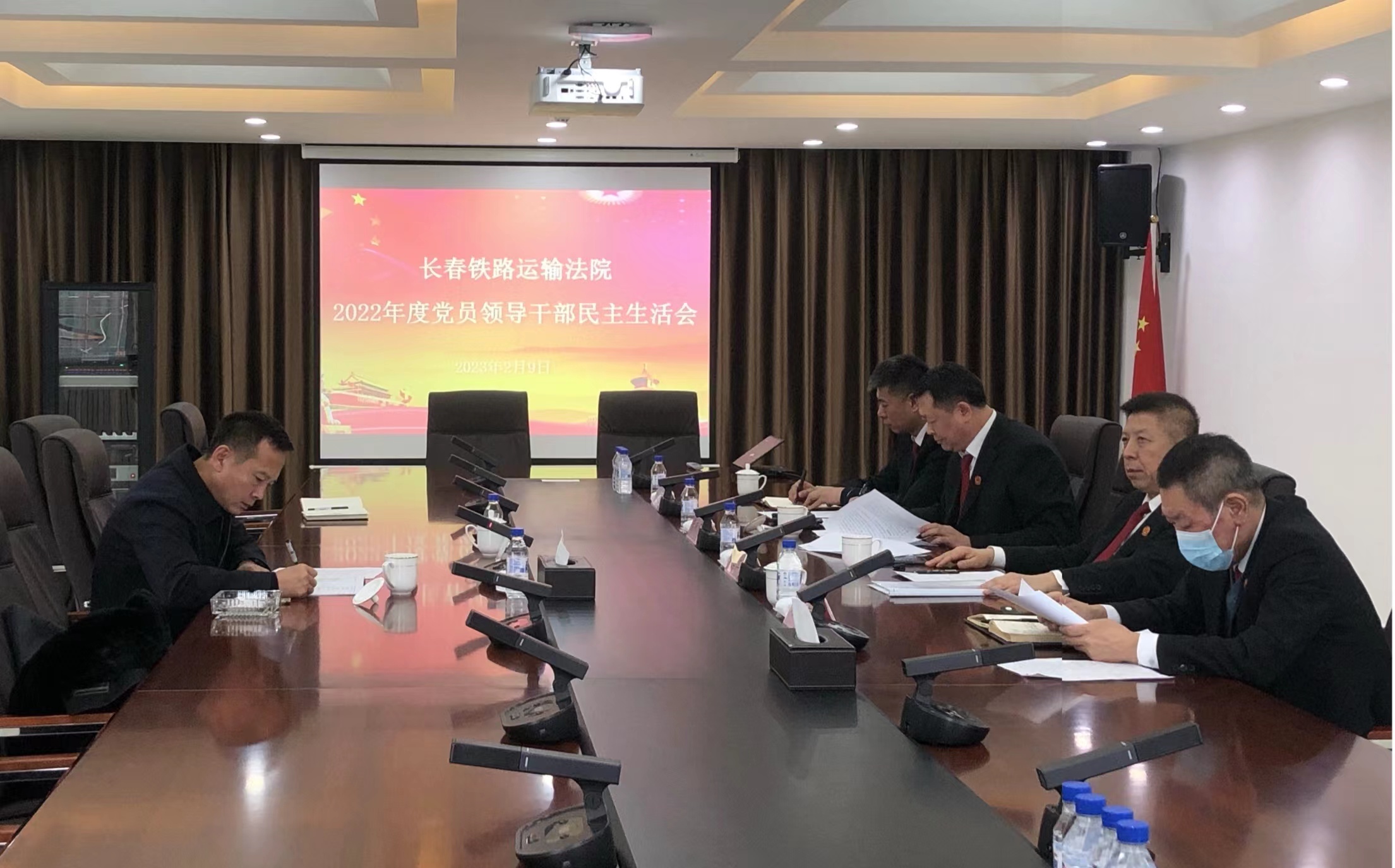 微信图片_20230209151827.jpg