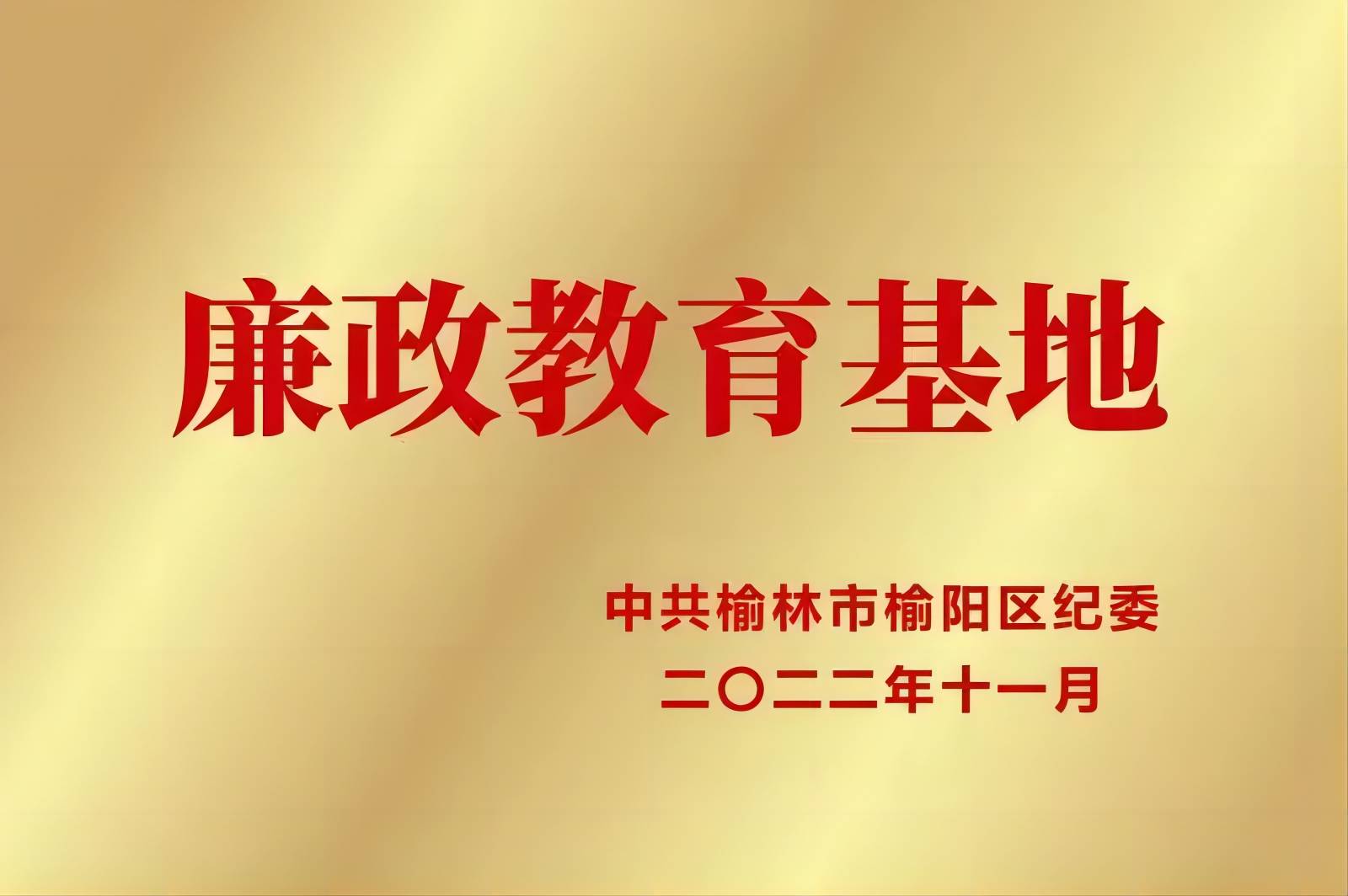 图片1(1).jpg