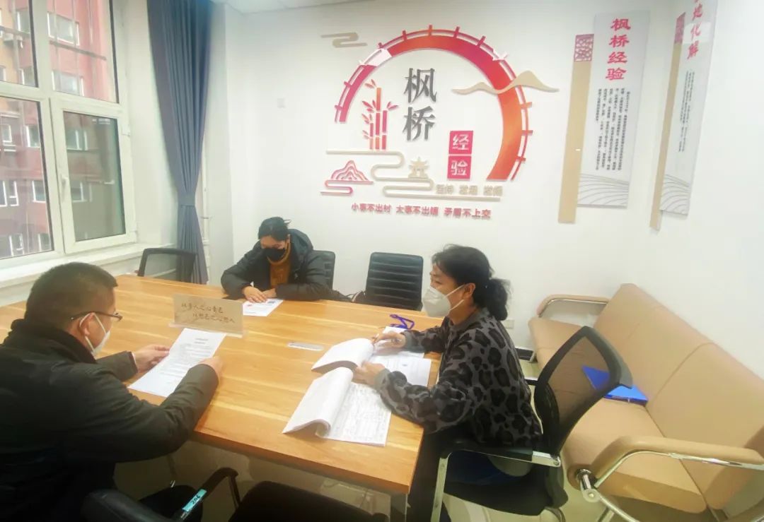 正月初十，供用气纠纷解决了！.jpg