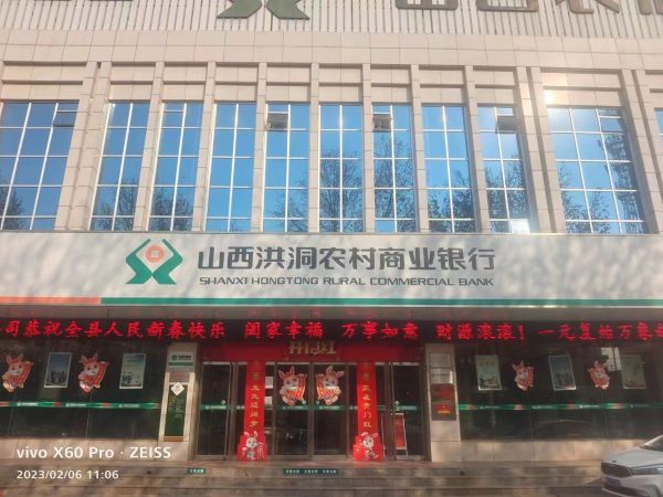 微信图片_20230217191717.jpg