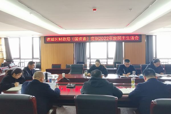 微信图片_20230220-2_副本.jpg