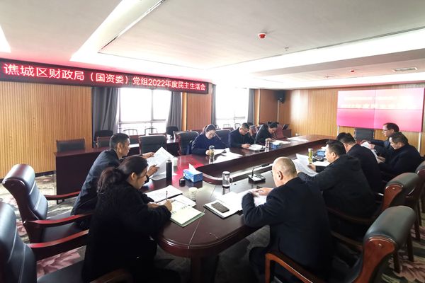 微信图片_20230220-3_副本.jpg