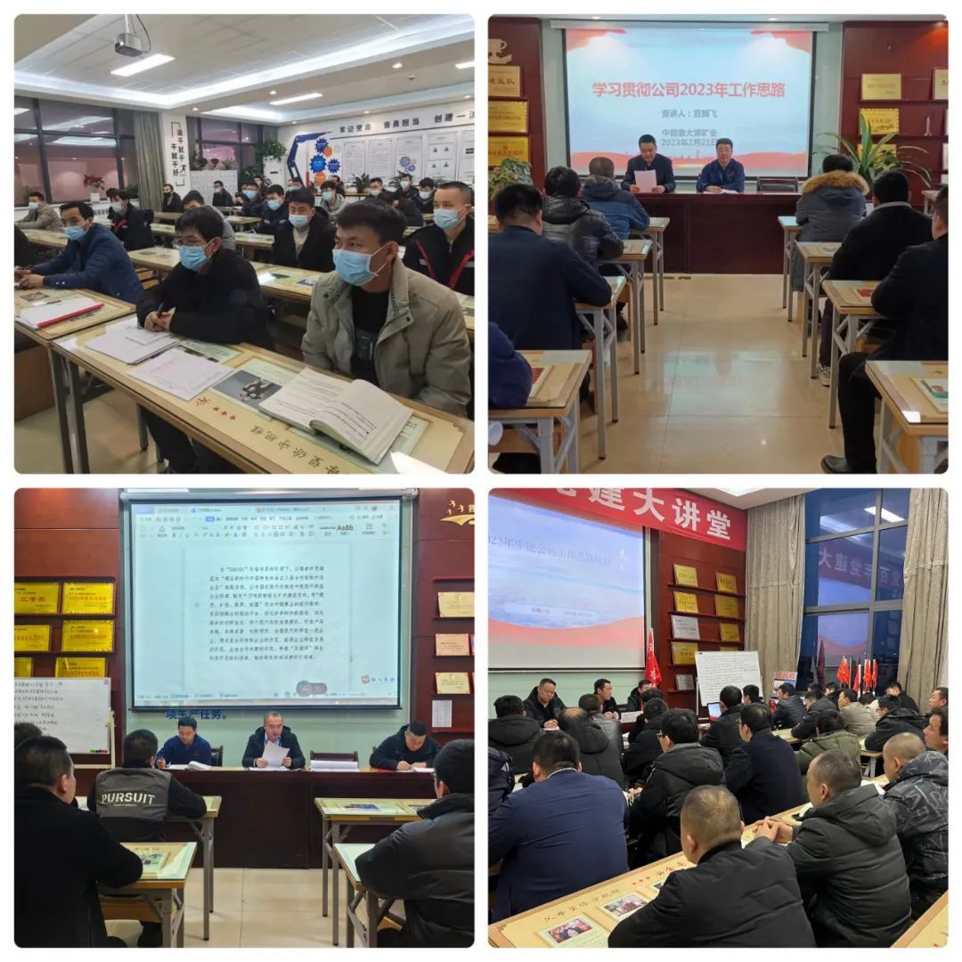图片 2.jpg