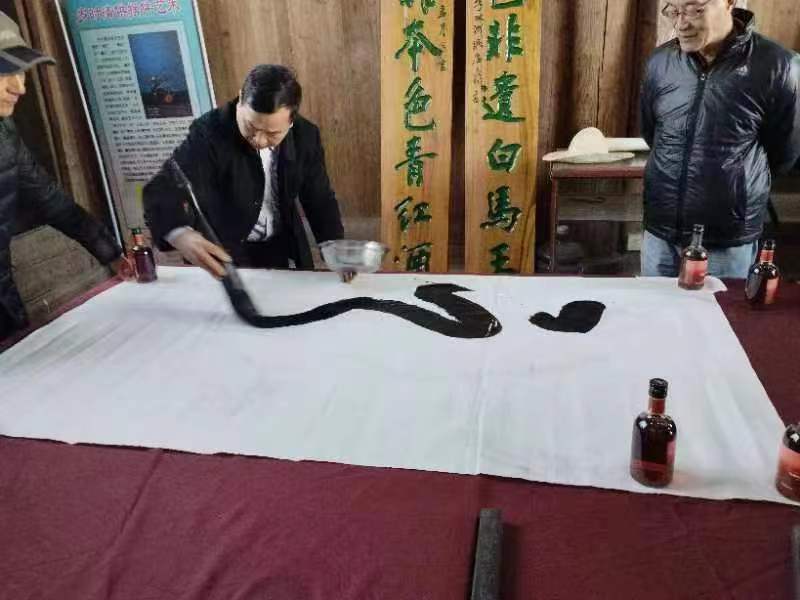 微信图片_20230223102256.jpg