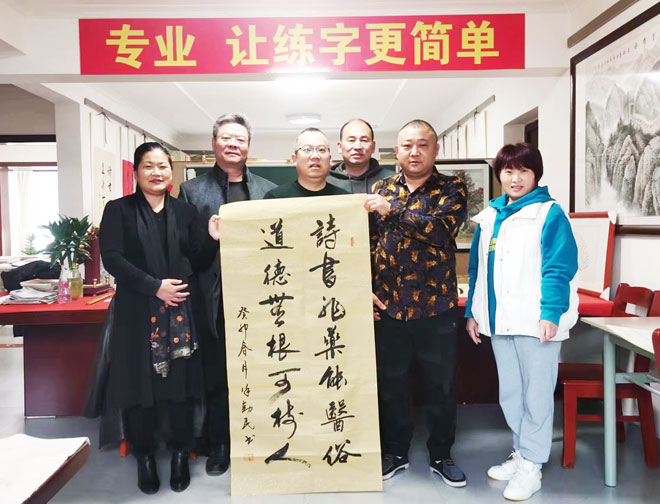微信图片_20230224102402.jpg