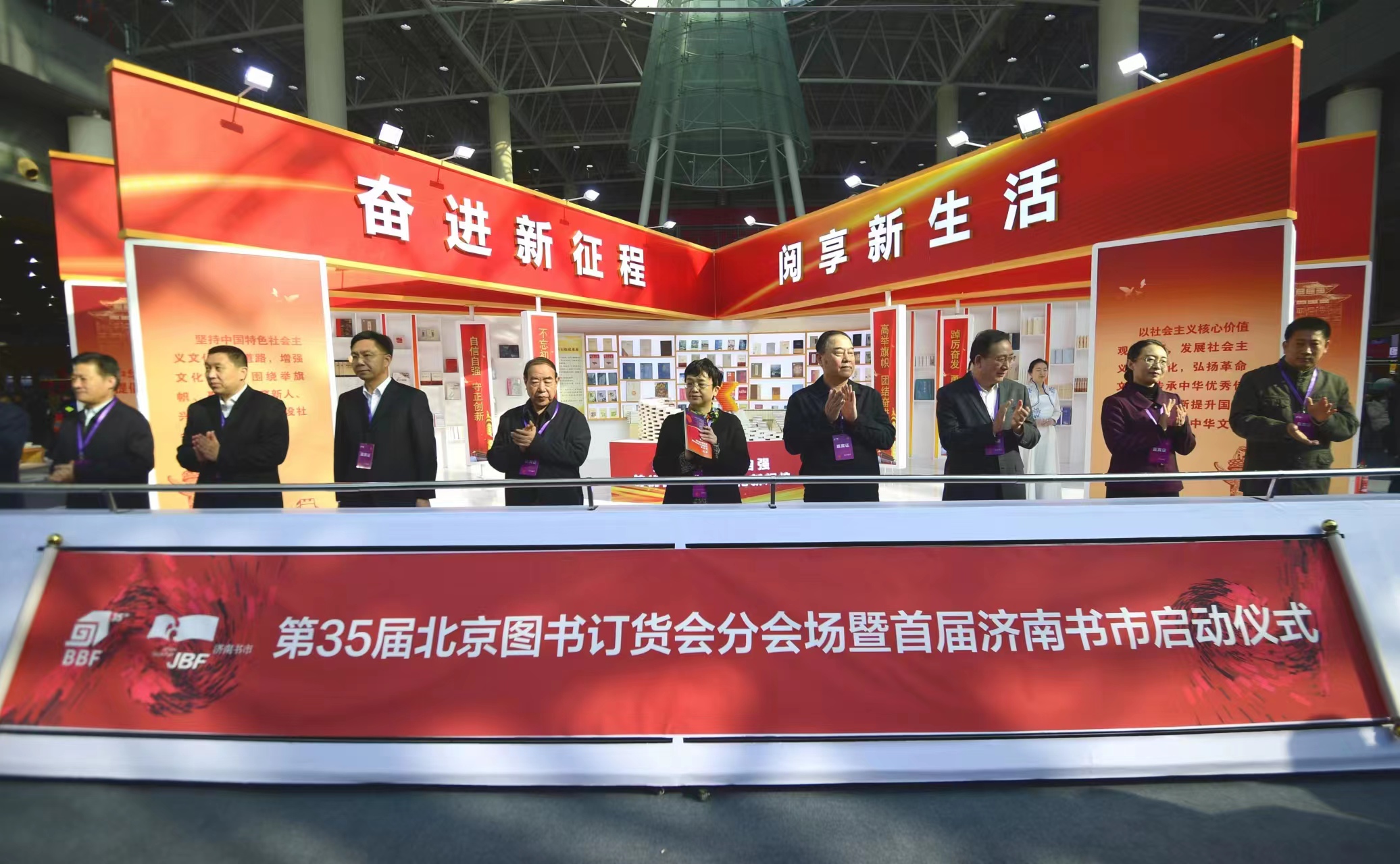 书市3.jpg