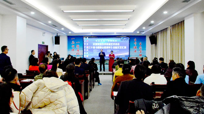 微信图片_20230226114420.jpg