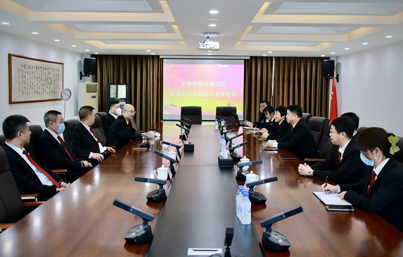 微信图片_202302141449571.jpg