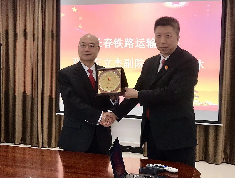 微信图片_20230214144957.jpg