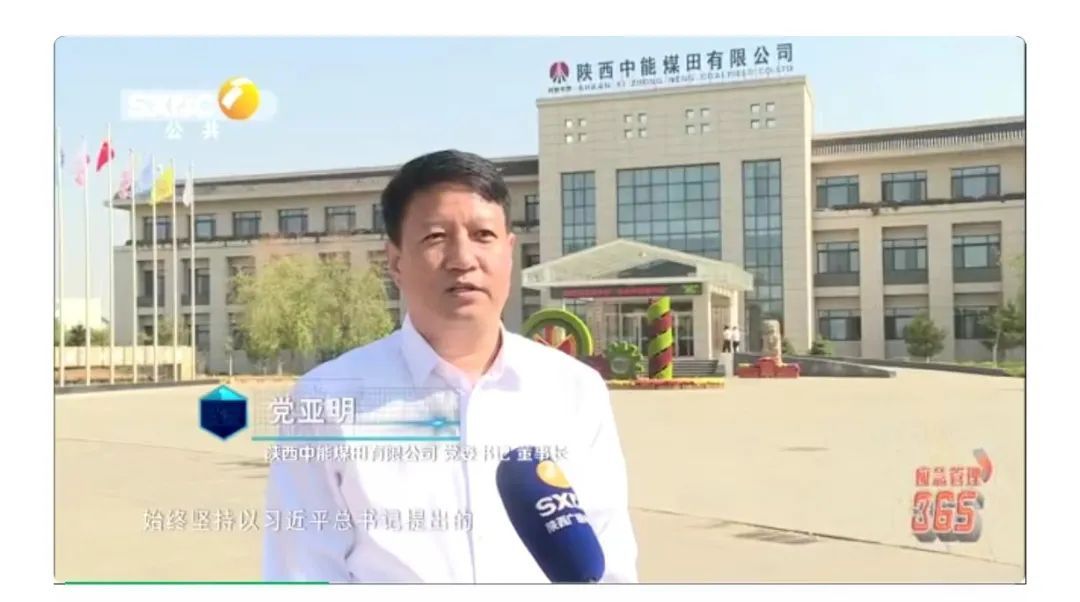 图片 2.jpg