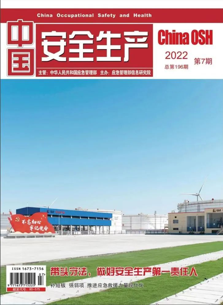 图片 3.jpg