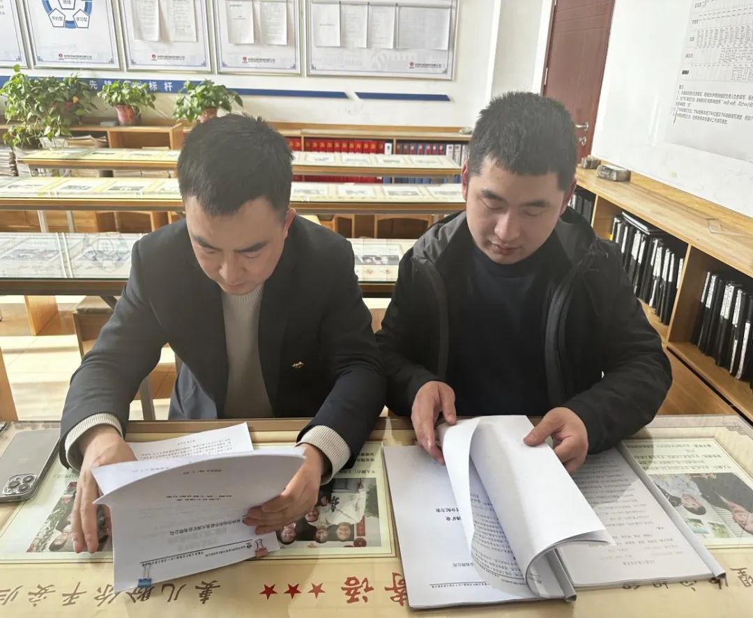 图片 2.jpg