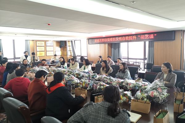微信图片_20230308-8_副本.jpg