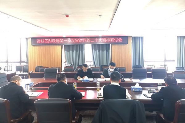 微信图片_20230308-02_副本.jpg
