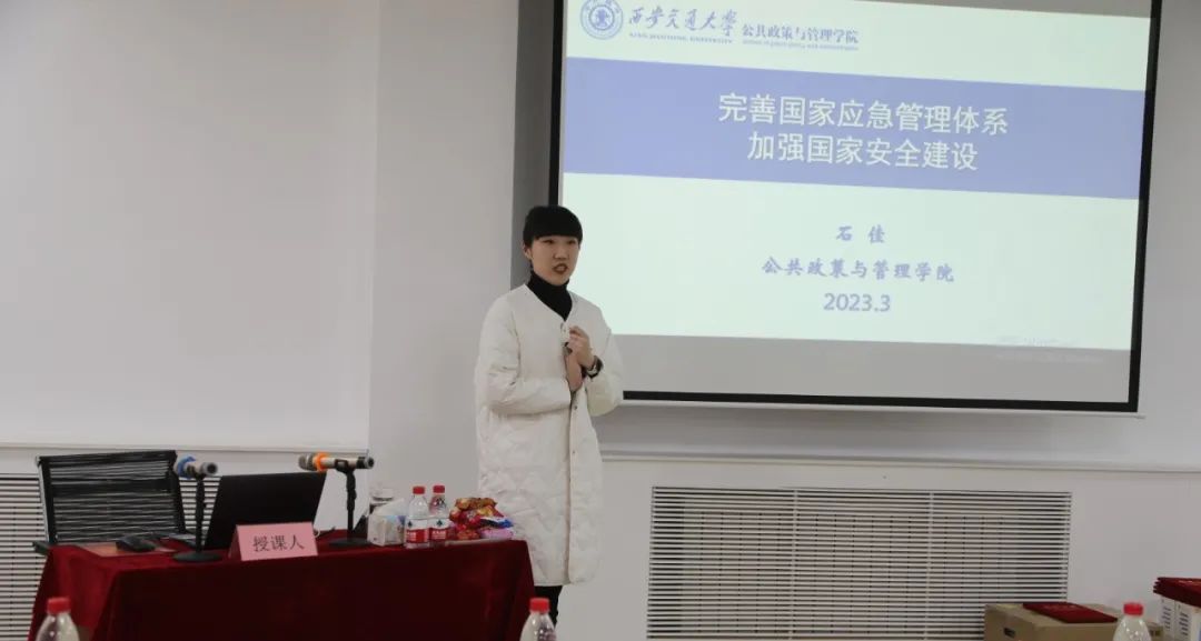 图片 5.jpg