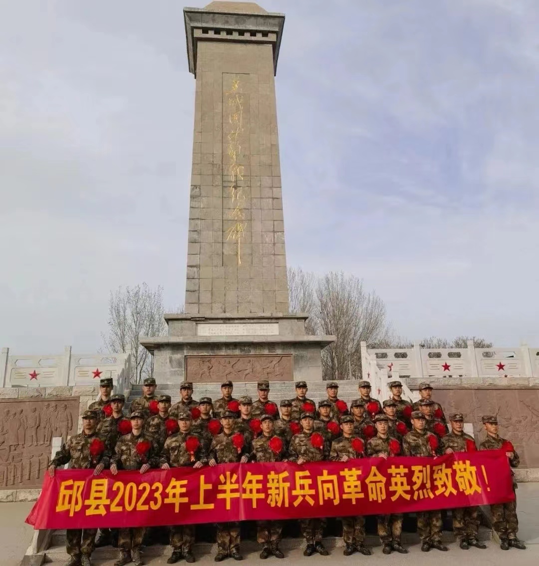 微信图片_20230316201436.jpg