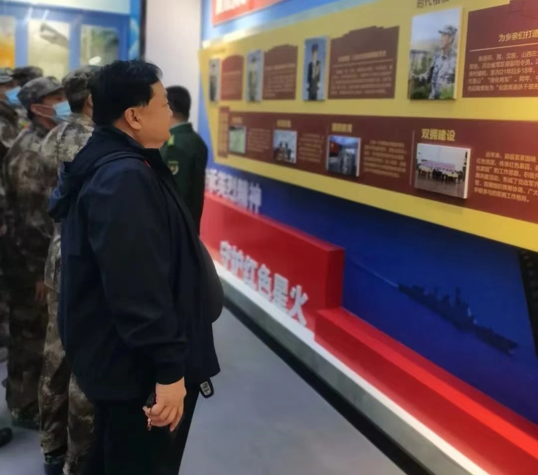 微信图片_20230316201448.jpg