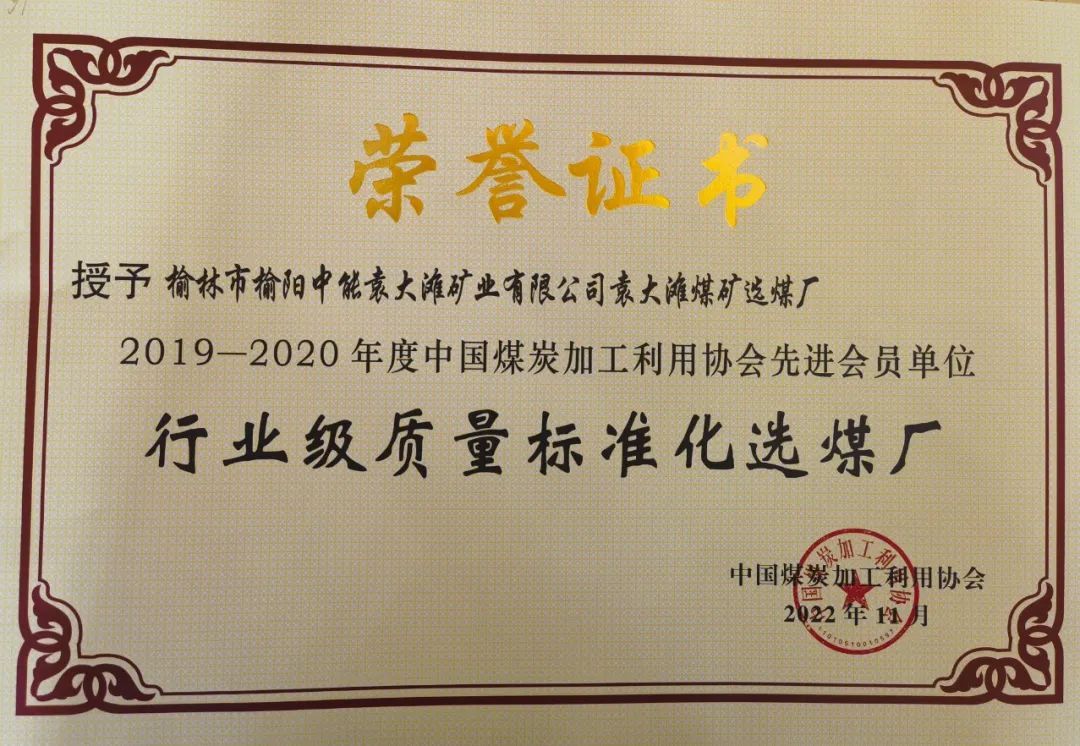 图片 2.jpg