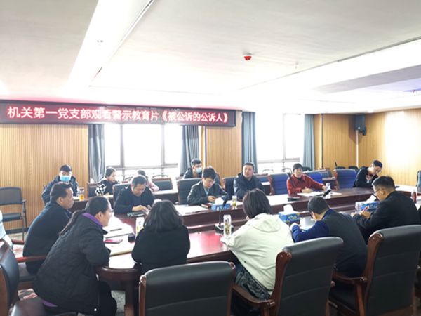 微信图片_20230315-0_副本.jpg