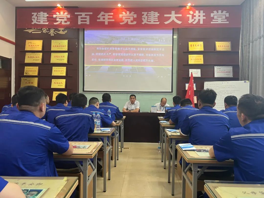 图片 2.jpg