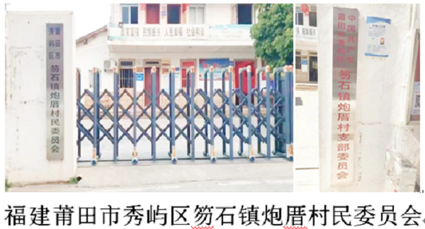 微信图片_20230320094547.png