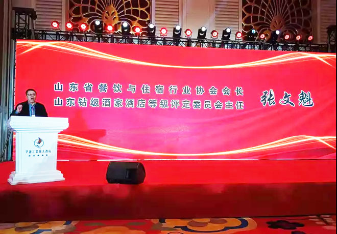 微信图片_20230320121231.jpg