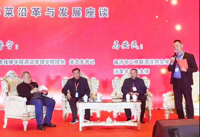 微信图片_20230320121238.jpg