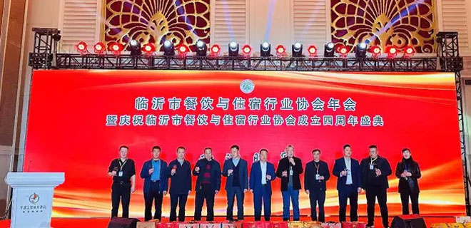 微信图片_20230320121242.jpg